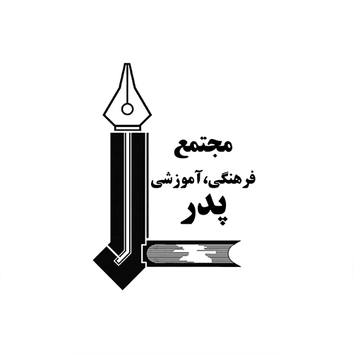 مدرسه منتخب دانشآموزان
